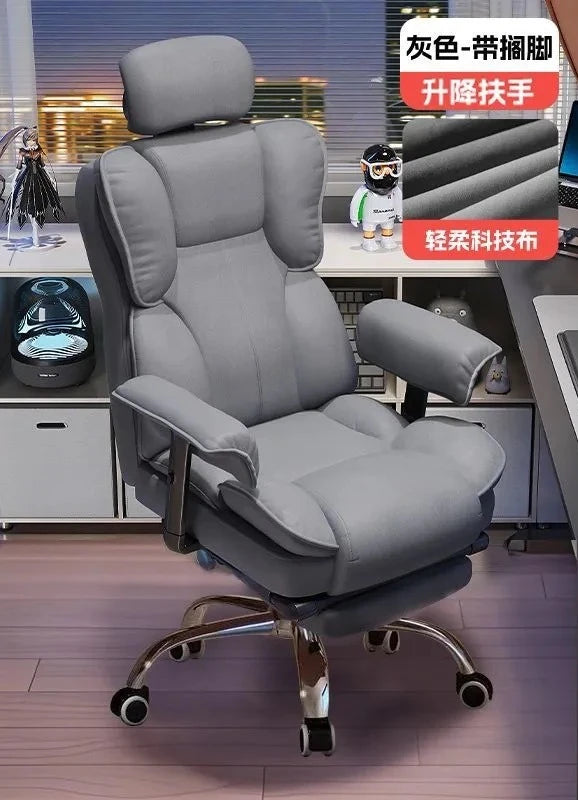Sofa Chair - Ergonomic Design - Synthetic Leather | KIMLUD