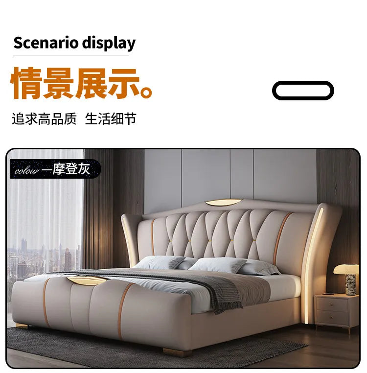Leather Bed Frame With Lit Headboard — Ivory-Beige | KIMLUD