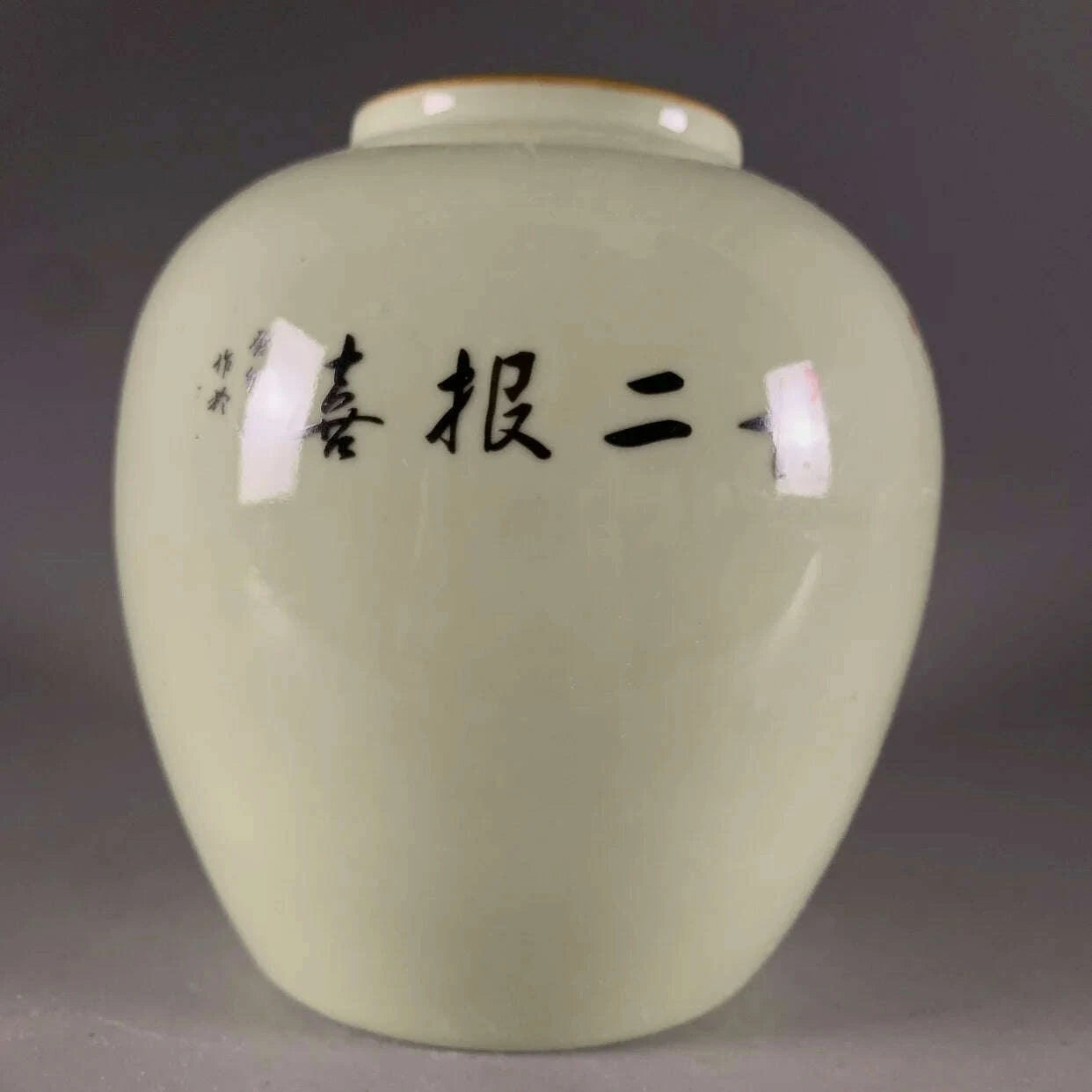 KIMLUD, Vase ceramic underglaze pastel twelve magpie picture large capacity new retro antique porcelain study tabletop ornament artwork, KIMLUD Womens Clothes