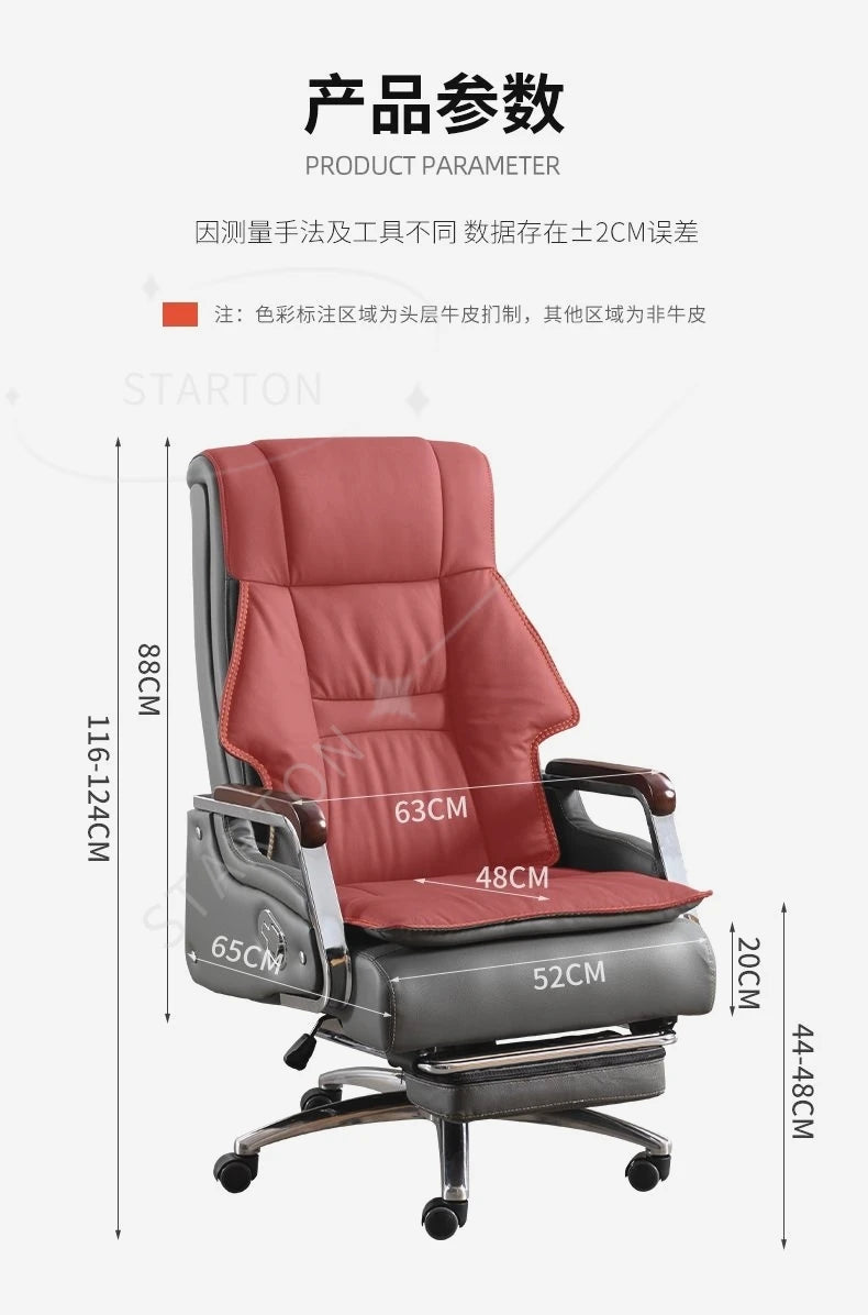 Full-Grain Leather Office Chair Nordic Ergonomic Deluxe Swivel Recliner — Black | KIMLUD
