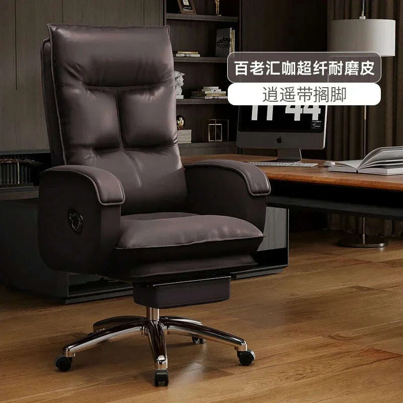 cheap-gamer-chair-ergonomic-office-armchairs-pc-relax-desk-chairs-computer-footrest-comfortable-writing-nordic-backrest-massagekimludkimlud-35571396