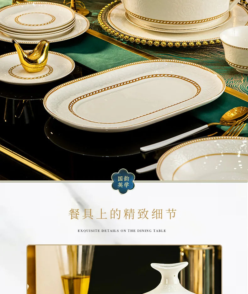 Bone China Bowl With Relief Rose And Gold Trim — White | KIMLUD