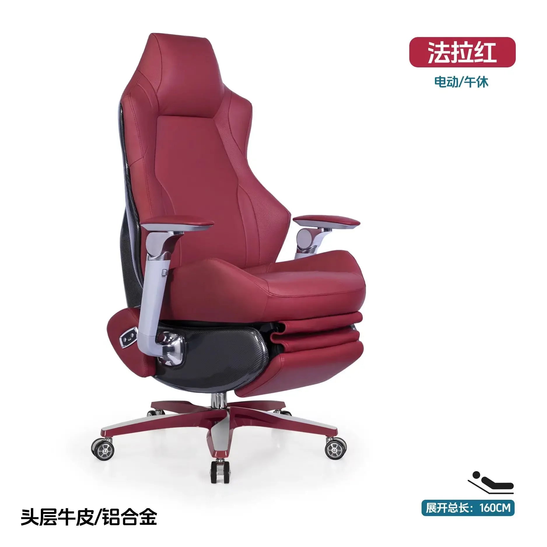 HT electric luxury gaming chair for home sedentary and comfortable, reclining and ventilated