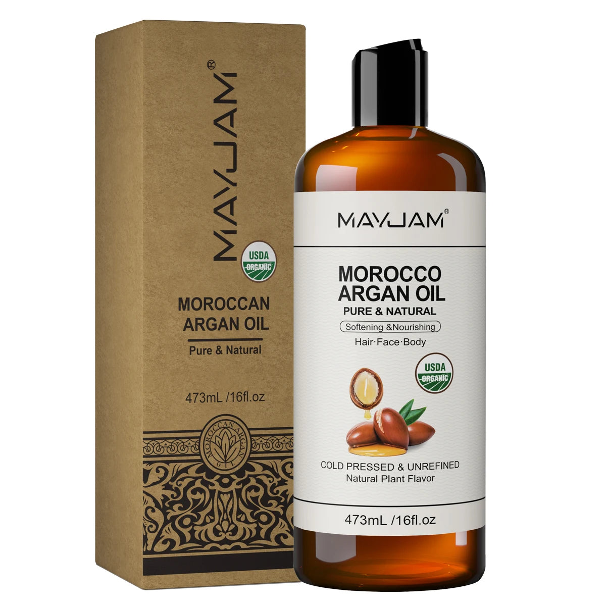 Argan Oil Organic Blend Massage Oil — Amber | KIMLUD