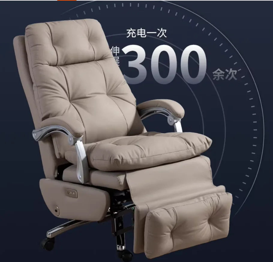 Leather Executive Office Chair Electric Lift Ergonomic Reclining Support — Beige | KIMLUD