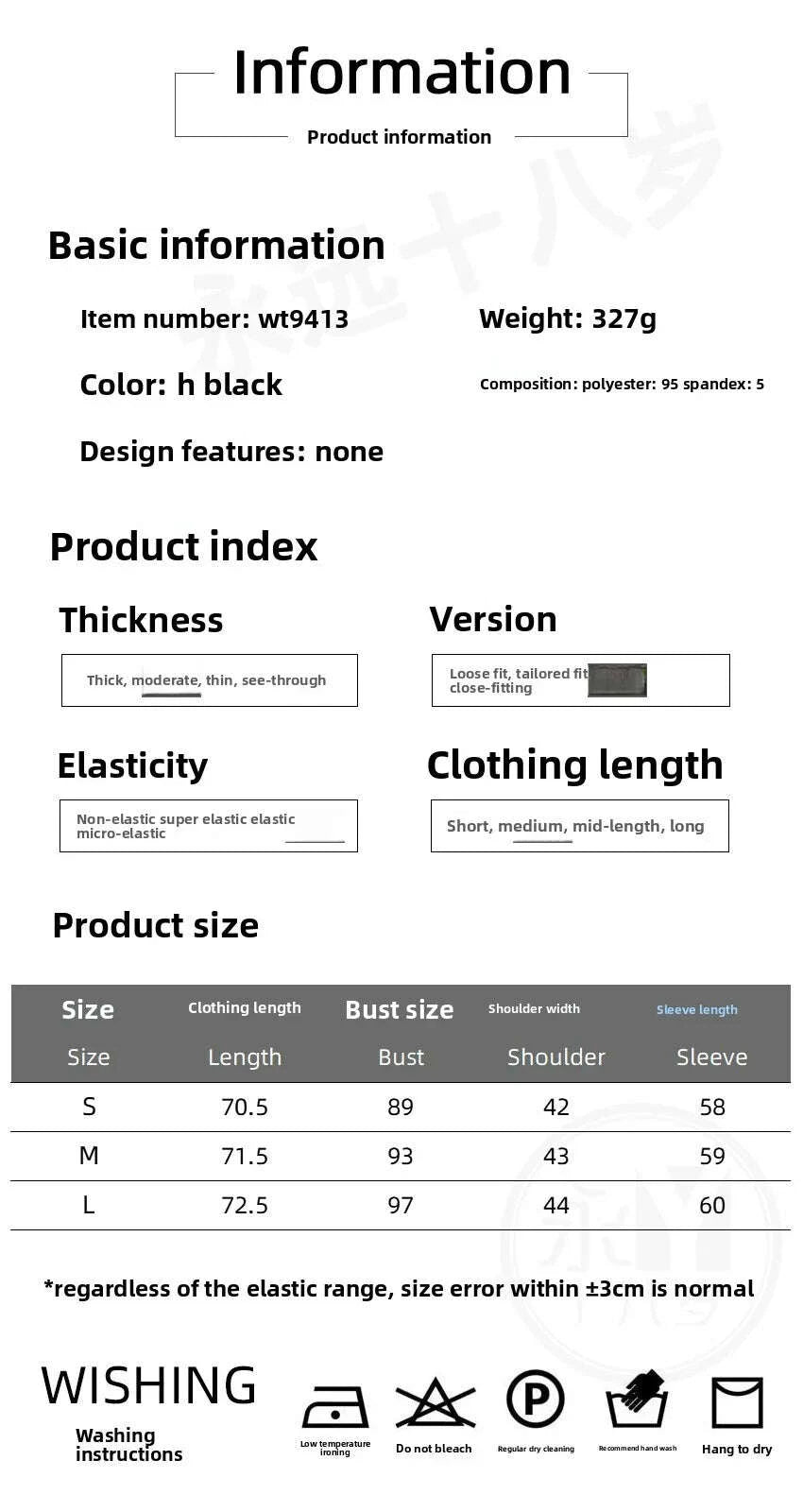 KIMLUD, 2025 Autumn and Winter New Fashion Black Small Suit Solid Jacket Design Sense Lace Splicing Commuting Long Sleeved Top Coat, KIMLUD Womens Clothes