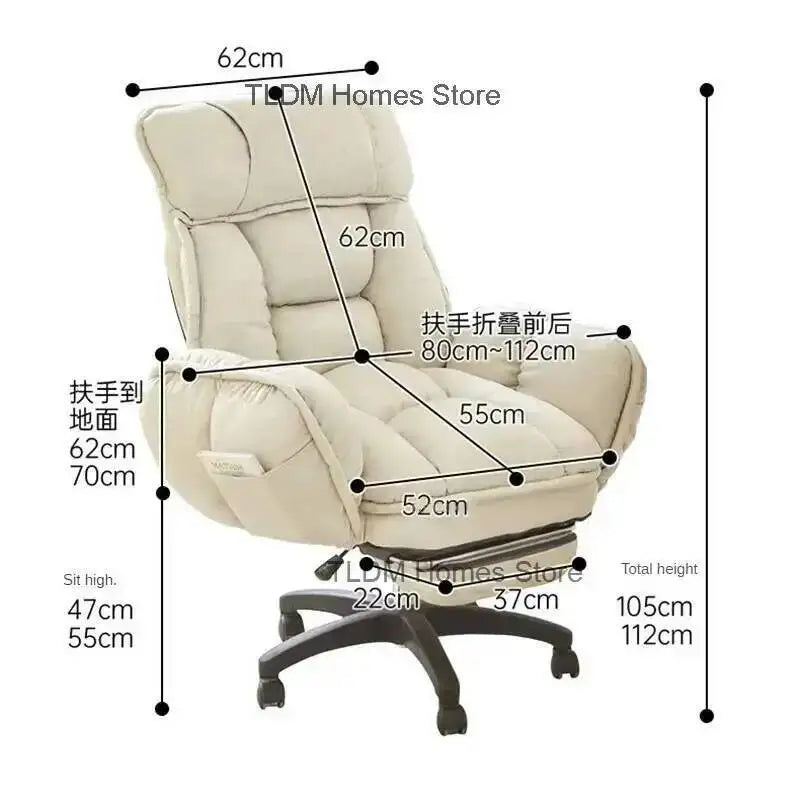 Faux Leather Gamer Chair Lift Recliner — Pale Ivory | KIMLUD