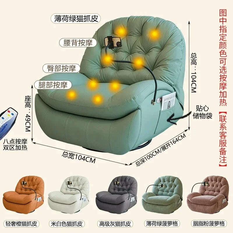 KIMLUD, Multifunctional space lazy sofa cabin rocking chair home living room light luxury Nordic electric single recliner, KIMLUD Womens Clothes