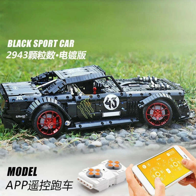 mould-king-13108-technical-app-rtr-v2-racing-car-moc-22970-fit-20102-building-block-bricks-assembly-toys-christmas-gift-for-kidskimlud-womens-fashion-34620389