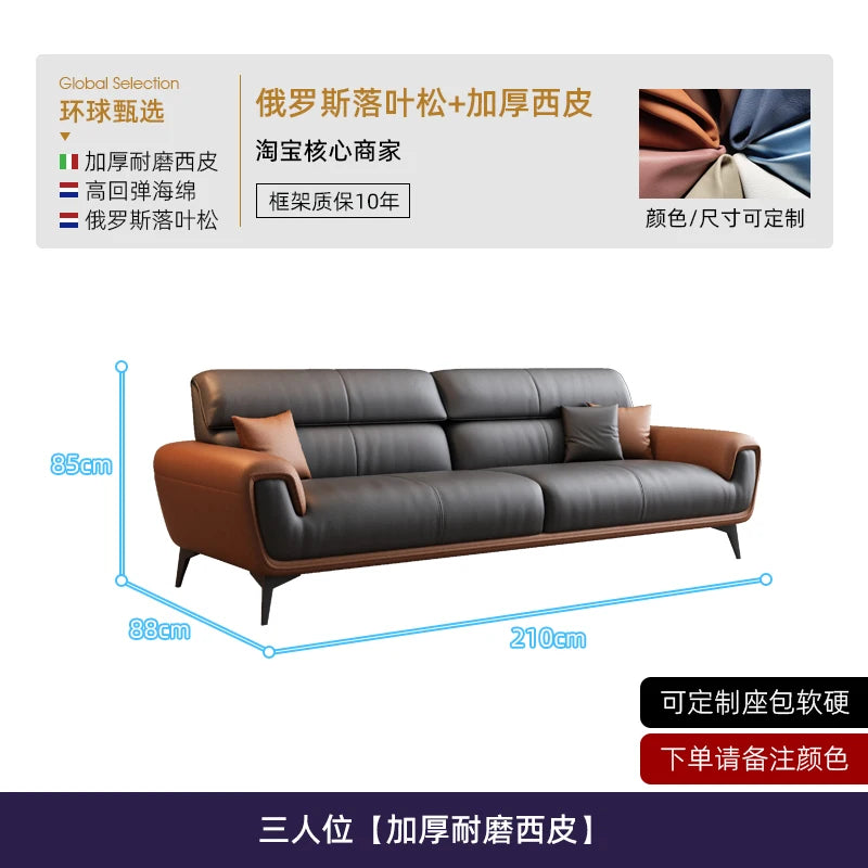 Nordic Leather Sofa Minimalist Modern — Charcoal-Black | KIMLUD