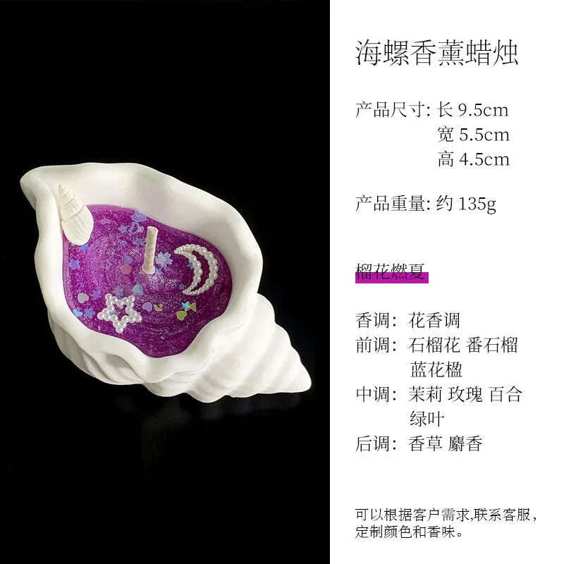 KIMLUD, Sea Shell Aromatherapy Candle Creative Starfish Shell Scented Candle Sea Shell Candle Handmade Sea Shell Whirlpool Candles, KIMLUD Womens Clothes