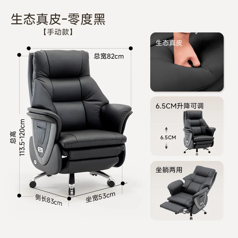 Genuine Leather Solid Executive Chair — Brown | KIMLUD
