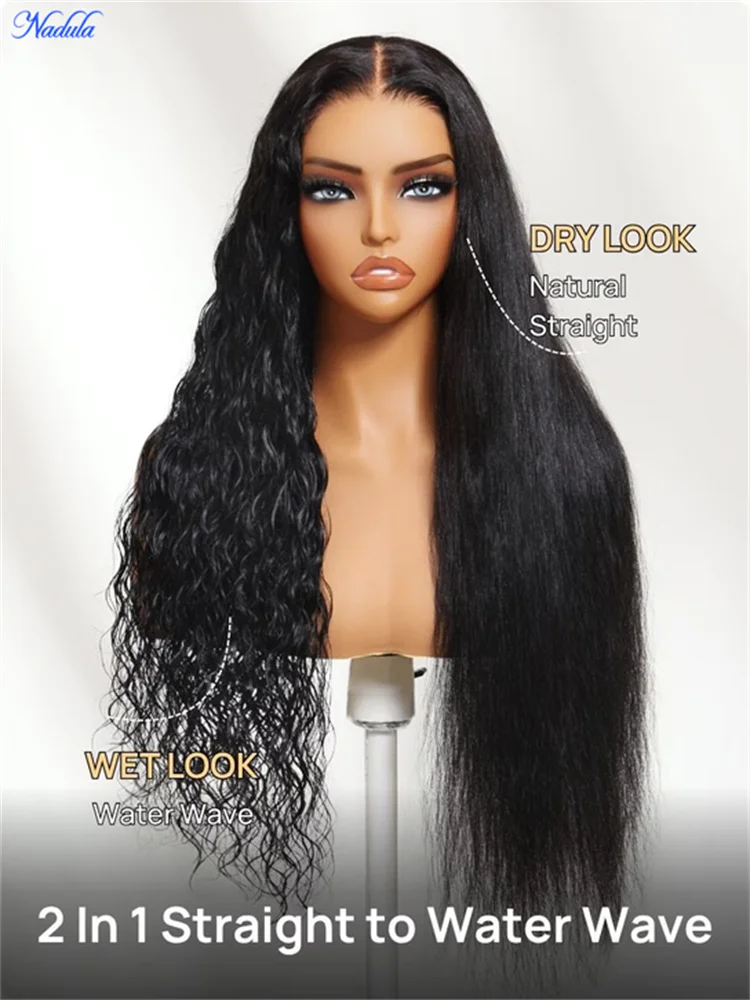 Wet and Wavy Wig – Glueless Lace Front – Virgin Human Hair – Dark | KIMLUD