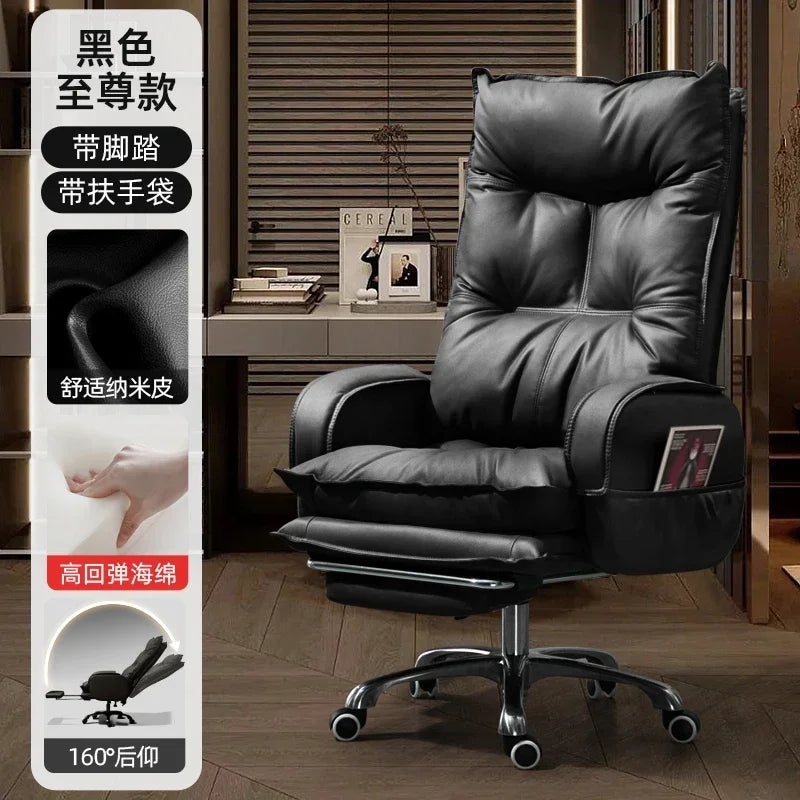 Luxurious Comfort Office Chair Ergonomic Relaxing Modern Gaming Office Chair Computer Swivel Office Furniture Chaise Bureau LLOC