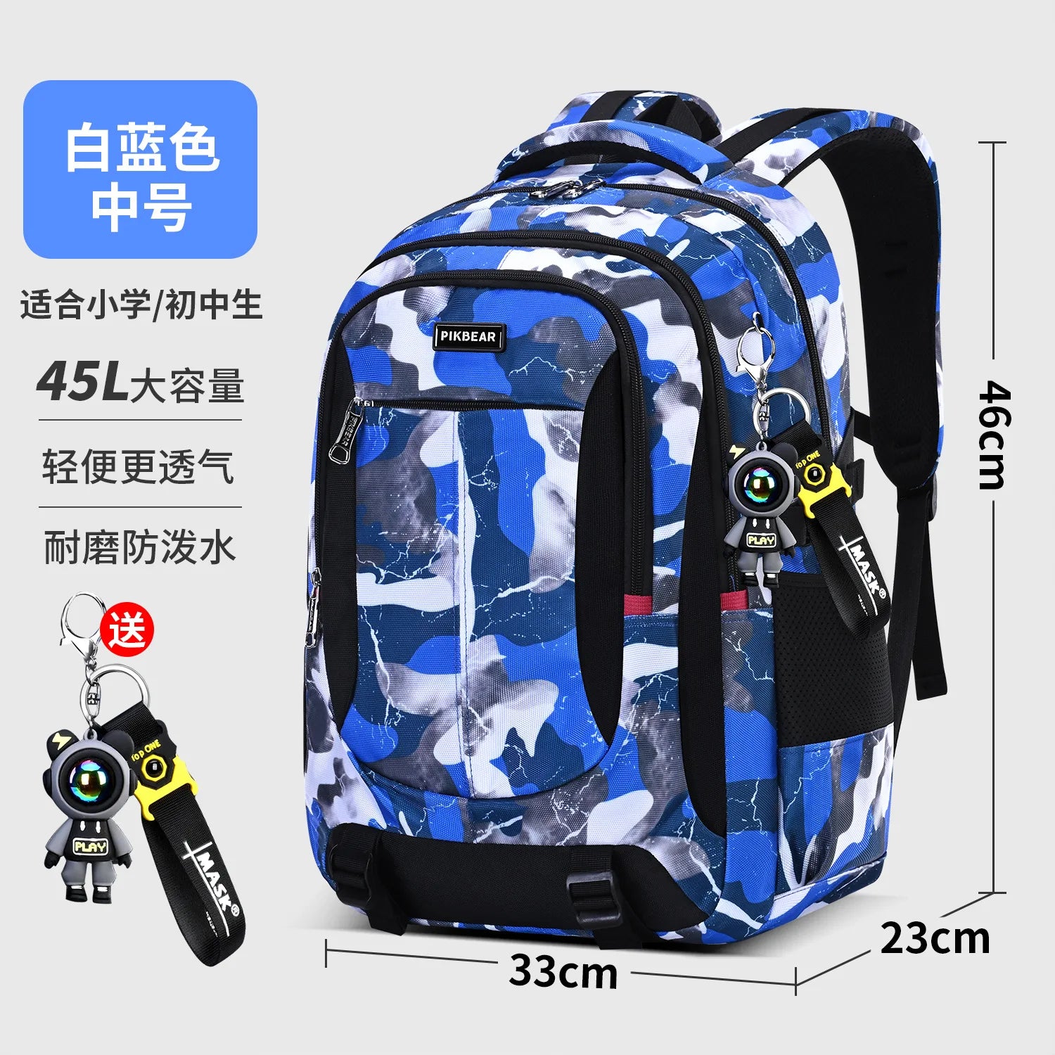 Teenage Boys School Bags High Middle School Students Backpack Back To School Laptop Backpack Travel backpack Schoolbag Book bag