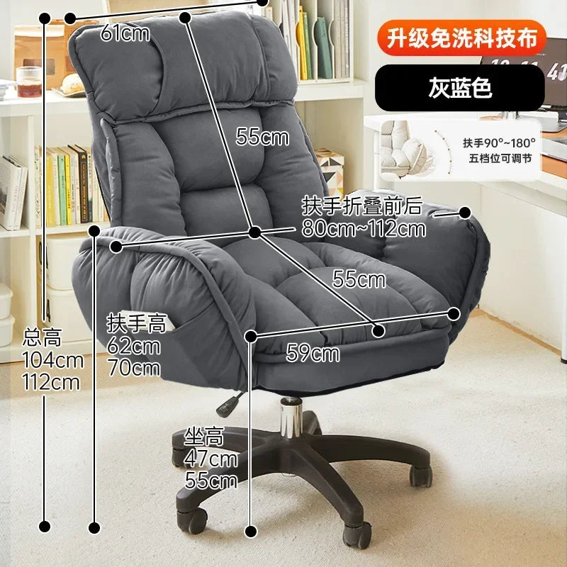 Ergonomic Plush Microfiber Office Chair With Backrest — Dove Gray | KIMLUD
