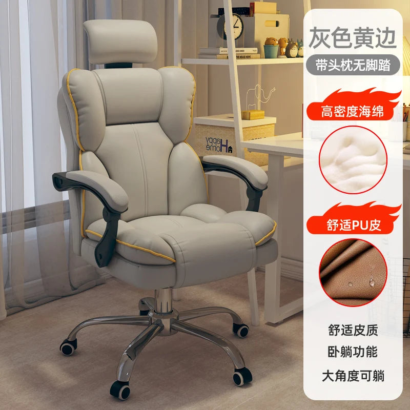 PU Leather Ergonomic Office Chair On Wheels Blush Piping — Cream Ivory | KIMLUD