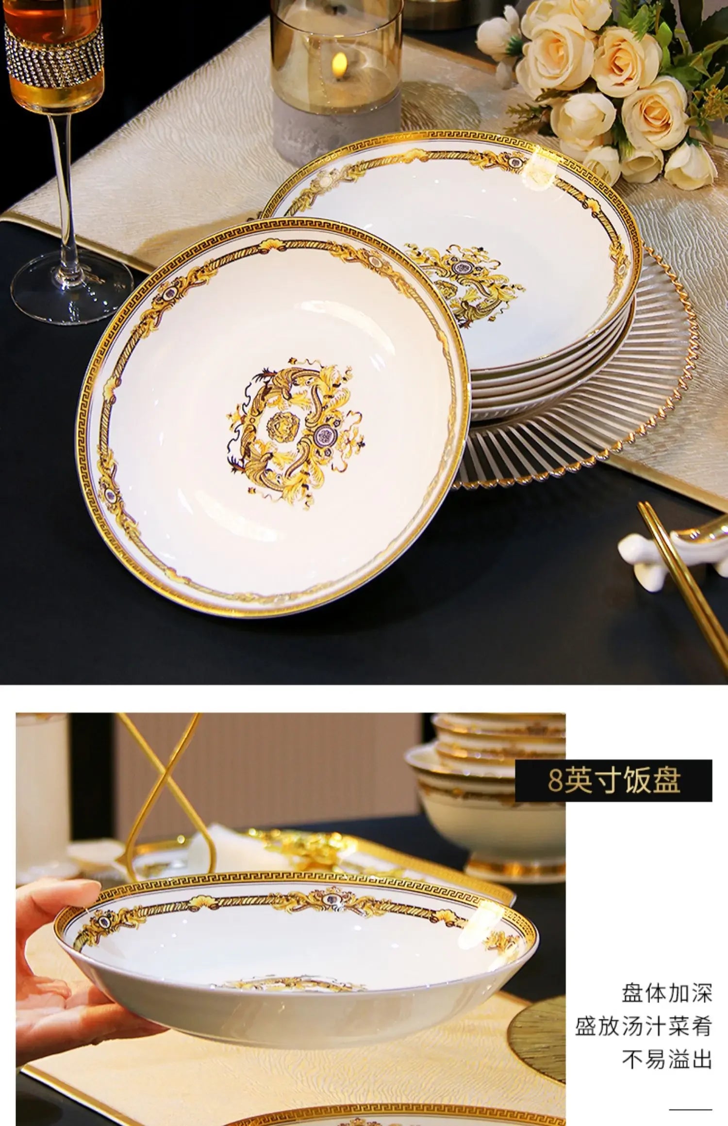 Gilded Bone China Dinnerware Set 60-Piece — Ivory | KIMLUD