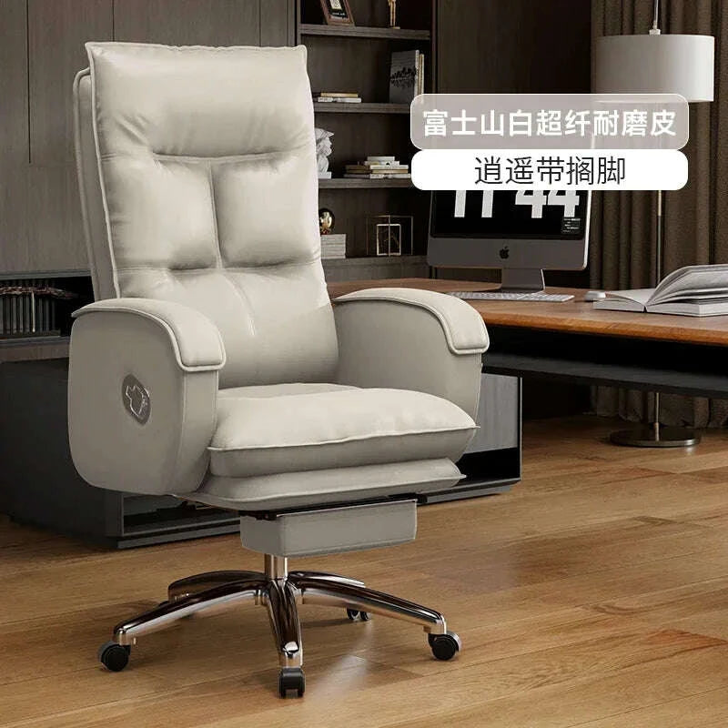 cheap-gamer-chair-ergonomic-office-armchairs-pc-relax-desk-chairs-computer-footrest-comfortable-writing-nordic-backrest-massagekimludkimlud-35571399