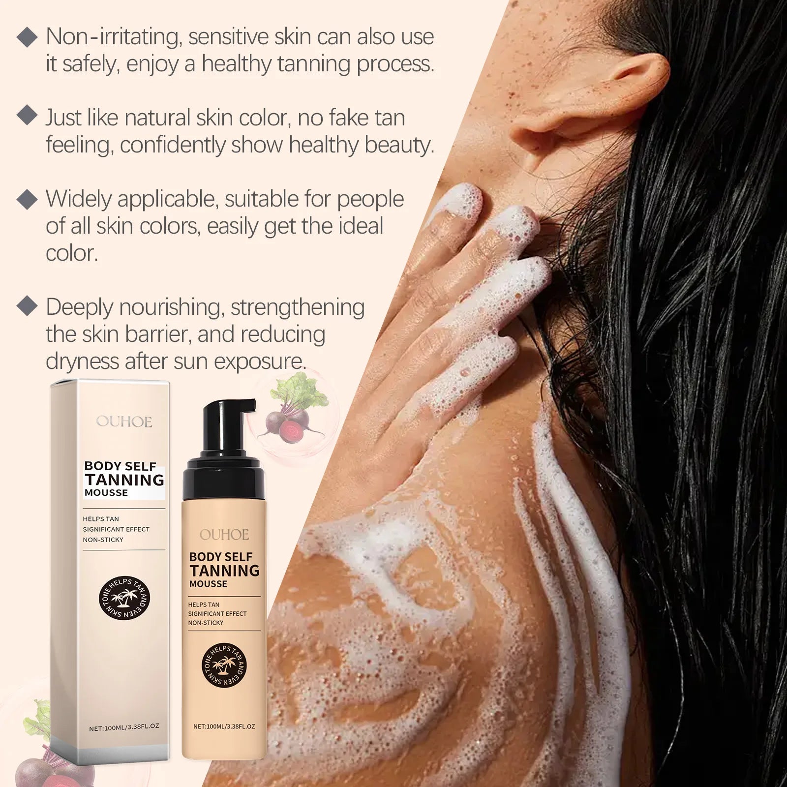 Body Self Tanning Mousse Fake Tan Bronze Skin Quick Natural Tanning Mousse Body Bronzer Sunless Self Tanner Face Body Outdoor