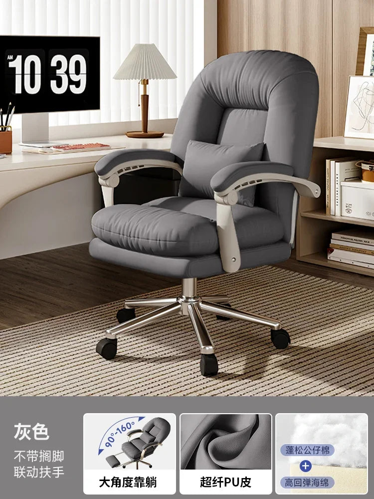 A Contemporary Comfort Synthetic Leather Boss Chair Reclining Office Chair With Sofa Design Business and Home Use