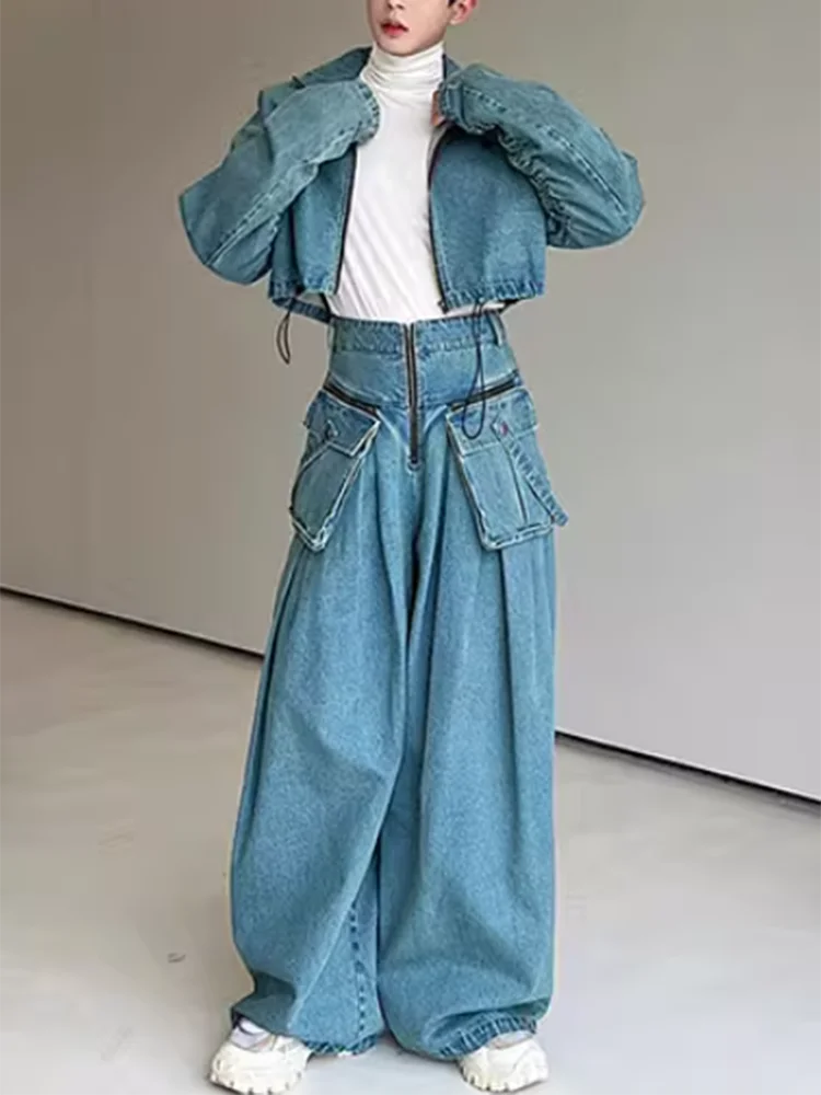 CHICEVER Denim Women's Sets For Women Lapel Long Sleeve Spliced Drawstring Tops High Waist Oversize Jeans Solid Set Female 2024 - KIMLUD