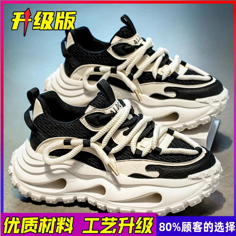 Men's Running Shoes – Height Increasing | KIMLUD