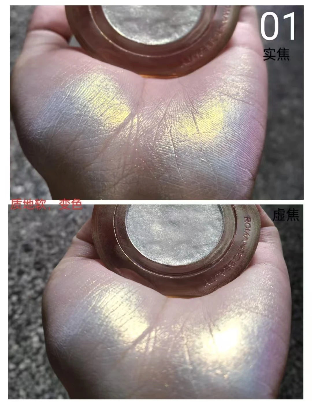 Powder Blush – Long-Lasting – Powder – Purple | KIMLUD