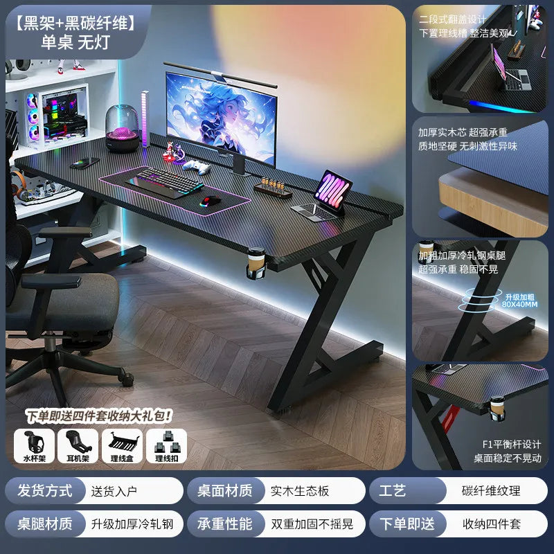 Bedroom Gaming Table Living Room Study Standing Reading Shelves Students Coffee Computer Desks Storage Bureau Home Furniture
