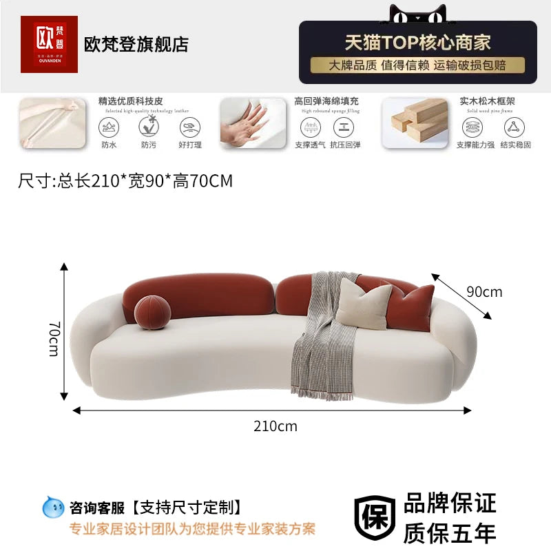 European Luxury Minimalist Contemporary Double Sofa Bed With Storage — Cream Ivory | KIMLUD