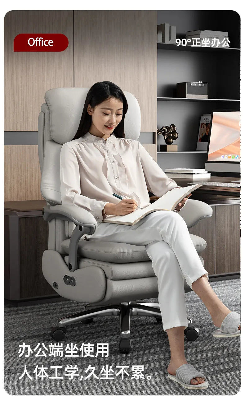 Leather Recliner Solid Office Chairs — Ivory | KIMLUD