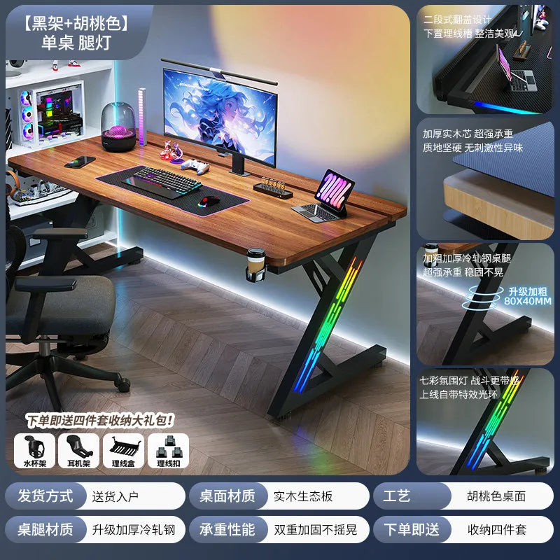 Bedroom Gaming Table Living Room Study Standing Reading Shelves Students Coffee Computer Desks Storage Bureau Home Furniture