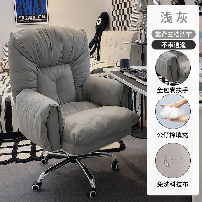 Mesh Minimalist Office Chair With Footrest — Black | KIMLUD