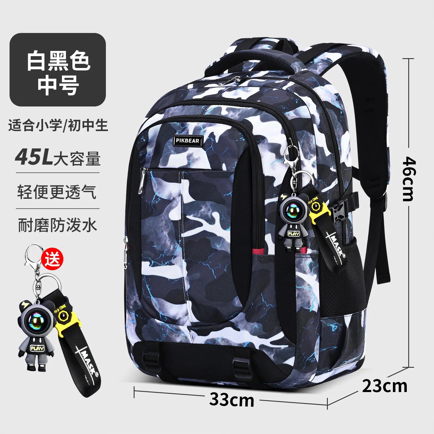 Teenage Boys School Bags High Middle School Students Backpack Back To School Laptop Backpack Travel backpack Schoolbag Book bag