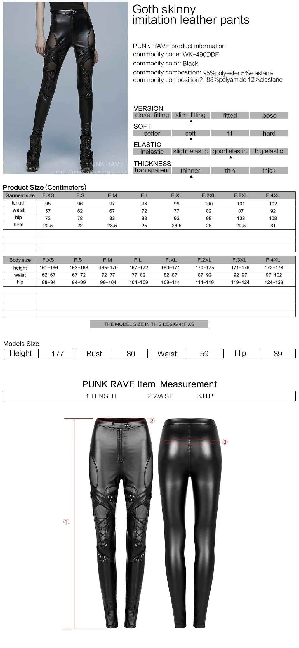 PUNK RAVE Gothic Skinny Imitation Leather Charm Sexy Pants Splicing with Mesh Punk Daily Simple Black Leggings Fashion