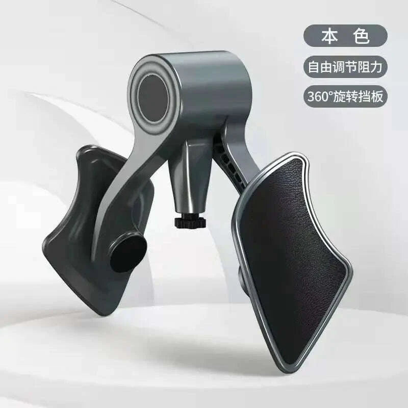 pelvic-muscle-trainer-kegel-fitness-equipment-home-exercise-pelvis-buttock-equipments-for-men-floor-exerciser-strengthenkimludkimlud-35566457