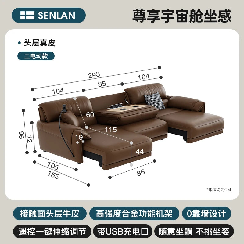 Leather-Like Modular Sofa L-Shaped Folding Recliner — Chestnut Brown | KIMLUD