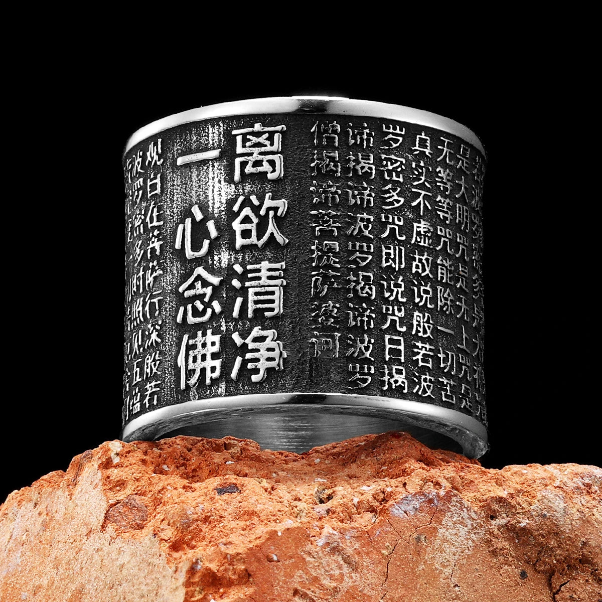 Chinese Character Scripture Powful Amulet Men Rings Stainless Steel Retro Punk Women Jewelry Fashion Accessories Gift Wholesale