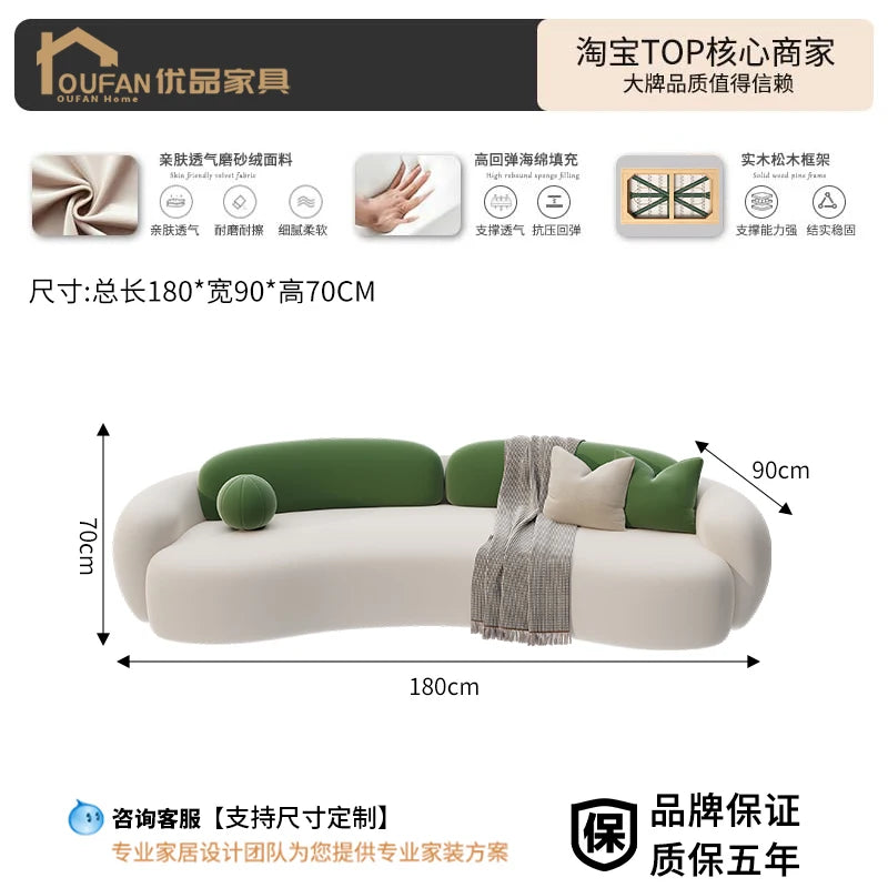 Nordic Luxury Living Room Sofas Lounge Classic Double Designer Sofa Cushion Adults Muebles Para El Hogar Furniture Accessories