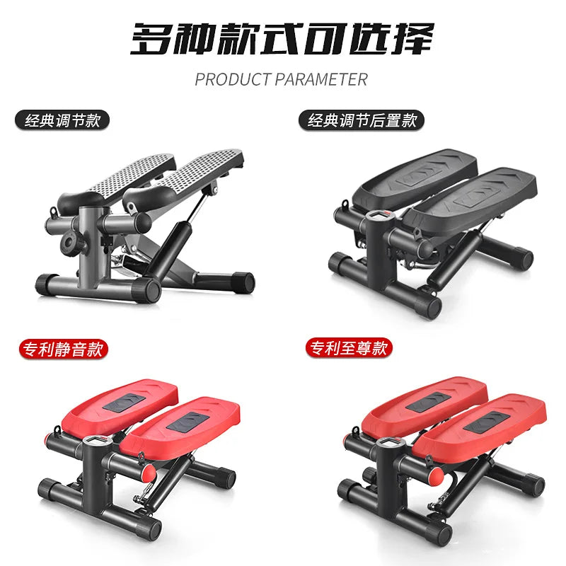 Home Stepping Machine Women's Mountain Climbing Pedal Machine Leg Exercise Pedal Sports And Fitness Equipment 스태퍼 Stepper