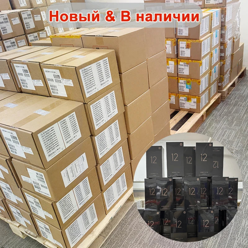 Global Version Xiaomi 12 Pro 12GB+256GB Snapdragon 8 Gen 1 4600mAh Battery NFC 6.73 inch AMOLED Display 50MP+32MP Camera