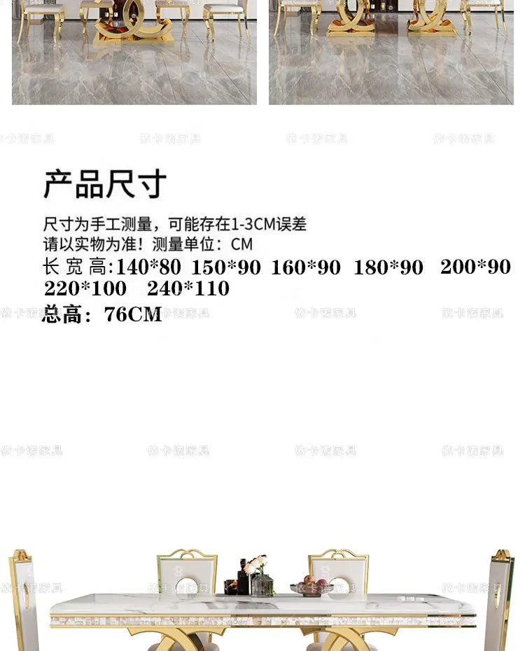 Marble Dining Table Set With Gold-Tone Frame — White | KIMLUD