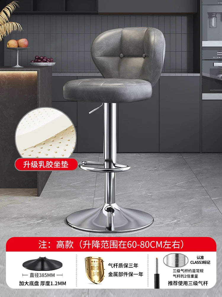 Leather Luxury Designer Bar Stools Minimalist Nordic Counter Gaming Bar Chairs With Back Comfortable Cadeira Trendy Furniture
