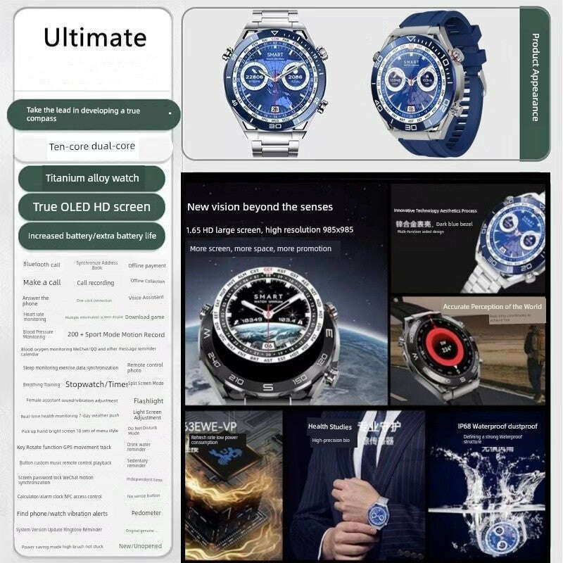 smart-watch-smartwatch-mobile-phone-neutral-extraordinary-men-huaqiang-north-official-new-arrival-master-sports-braceletkimlud-womens-fashion-34615673