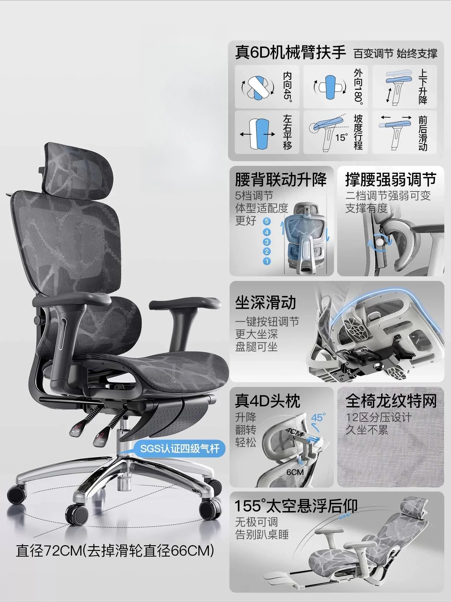 Ergonomic Gaming Chair With Adjustable Height And Contoured Back Support — Charcoal Gray | KIMLUD