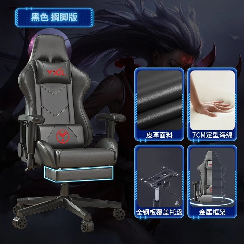 Leather Executive Chair Ergonomic Comfort With Height Adjustable Tilt Lock 360 Degree Swivel — Obsidian Black | KIMLUD