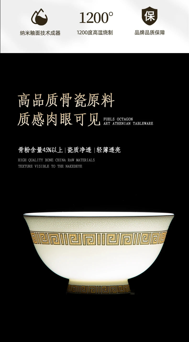 Fine Bone China Dinnerware Sets Gold Trim — White | KIMLUD