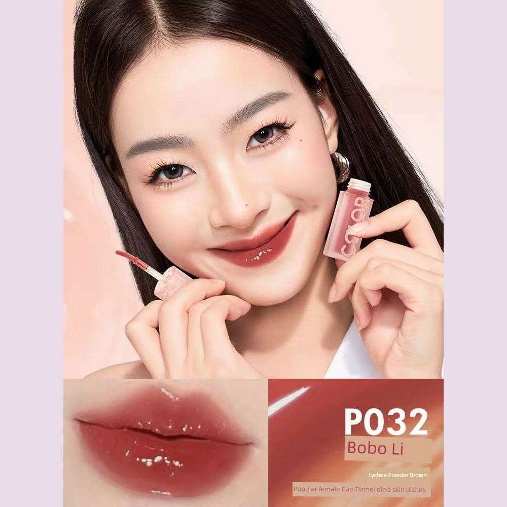 colorkey-kelaqi-water-wave-lip-essence-lip-gloss-lip-gloss-mirror-lip-lacquer-water-light-lip-gloss-nourishing-lipstickkimlud-womens-fashion-34602537