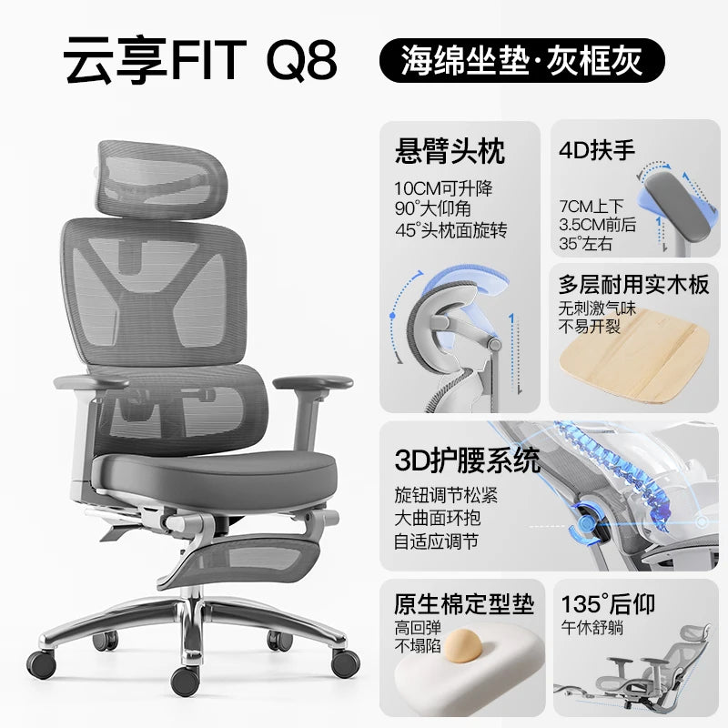 Ergonomic Mesh Office Chair With Footrest — Soft Dove-Gray | KIMLUD