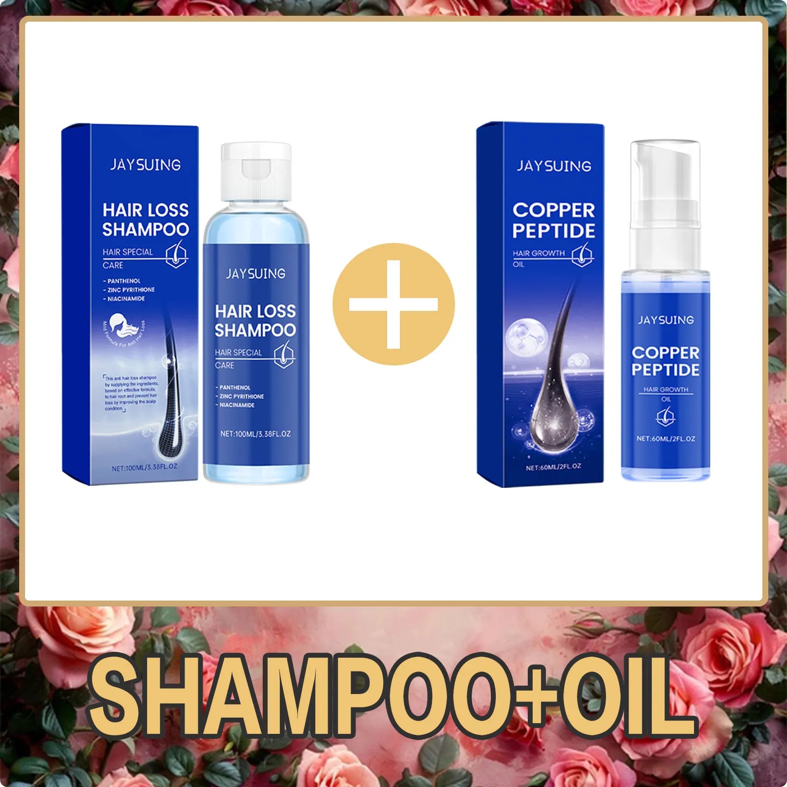 Copper-Peptide Hair Care Set — Shampoo Serum Spray Oil For Scalp Nourishment — Cobalt Blue | KIMLUD